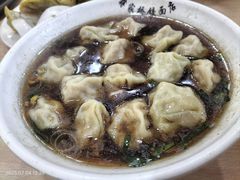 -蒋家桥饺面店(奥邦店)