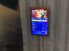 -星歌派对量贩KTV