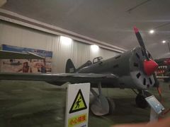 -中国航空博物馆