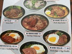 -华嫂冰室(尖沙咀店)