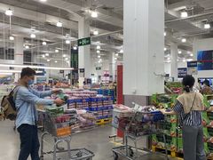 -山姆会员商店(邻瑞广场店)