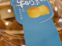 -BAKERY第一炉(广场北路店)