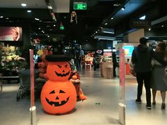 -Olé精品超市(北京合生汇店)