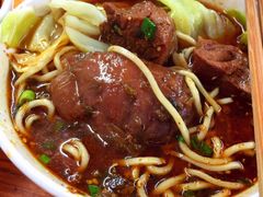 -蒋六十八梯眼镜面(渝中店)