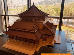-广州市城市规划展览中心