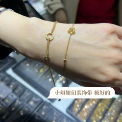 -万丰珠宝