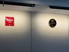 -广迎居老正兴菜馆