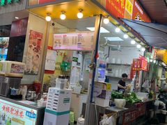 门面-黄振龙凉茶馆(天河南店)