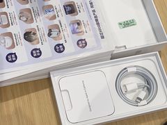 -九机·手机电脑数码(小西门店)