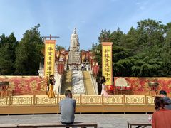 -中国翰园碑林