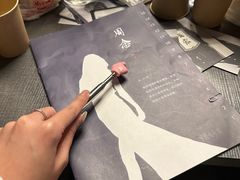 -剧狐剧本杀(徐汇1号店)