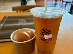 -汤连得温泉馆(宝山店)