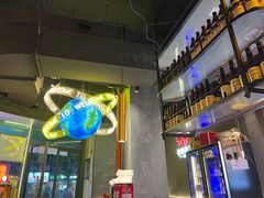 -沪上名羊天下•烤羊腿•东北烧烤•小龙虾(浦东直营总店)