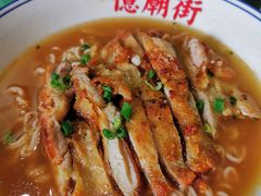 -憶廟街 X 沙角邨(太古城店)