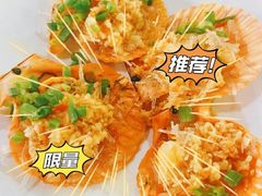 -四川小胡子海鲜(丁村万人海鲜广场店)