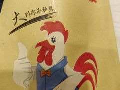 -珠海拱北口岸
