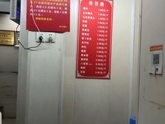 -航天馒头(瞻园路店)