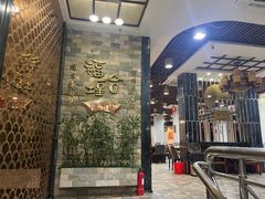 -福合埕牛肉丸(福平路店)