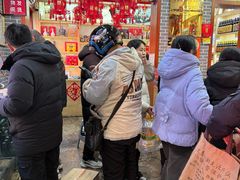 -益源庆