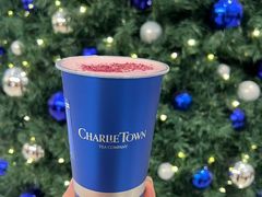 -CHARLIETOWN红茶公司(南京万象天地店)