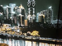 -井格重庆火锅(新世纪店)