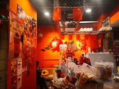 -囍福咖啡(这有山店)