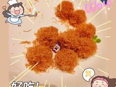 -宴周康·精致江浙菜(周浦店)