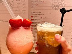 -JuiceRobot·手工意大利面&汉堡精酿(珠江新城店)
