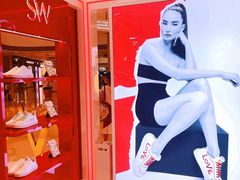 -STUART WEITZMAN(静安嘉里中心店)