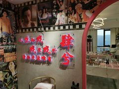 -肆兮眼镜·蔡司·徕卡战略合作店(大坪店)