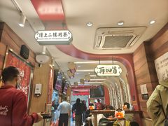 -再回首(西关木塔巷店)