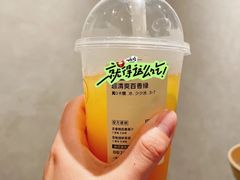 -喜茶(上海正大广场店)