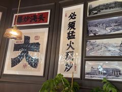-阿大排档(长春这有山店)