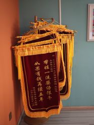 -贝美月子中心(海璟店)