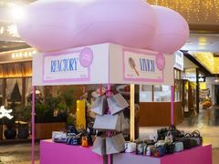 -上海长风大悦城