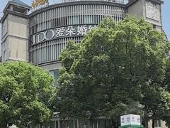 -马旺子酒楼