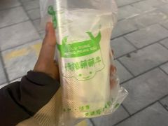 -萌萌牛紫米露(烟台大学店)