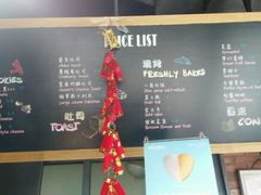 -卡萨米亚动物奶油生日蛋糕(牡丹城店)