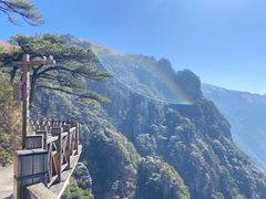 -萍乡武功山风景名胜区