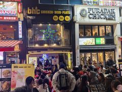 -BHC炸鸡(明洞总店)