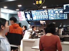 -麦当劳(宝山大厦店)