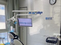 -雅悦齿科(顾村公园店)