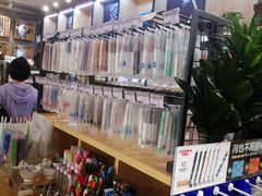 -鹰王·文具社(同德昆明广场店)