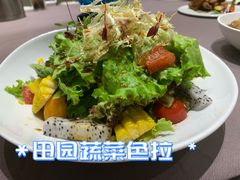 -东荟轩