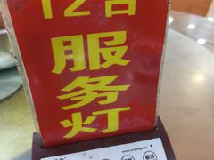 -正宗高流河饭店原创风姜鸡