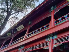 -莲池书院博物馆