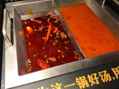 -老牌坊云南鱼豆花火锅(哈西万达店)