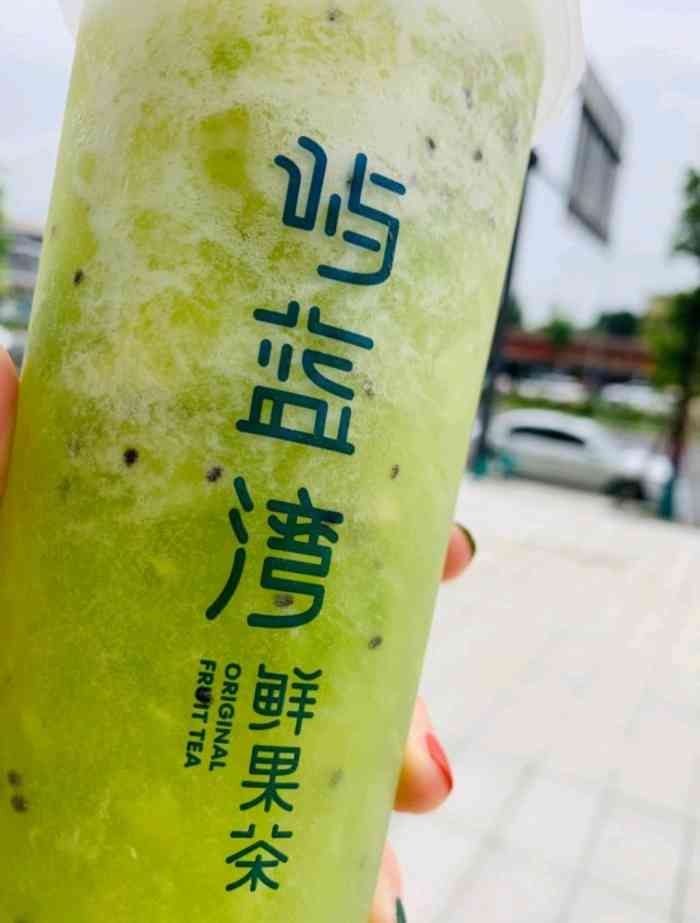 屿蓝湾鲜果茶(西华大学店)-"这家店从开业初到现在就异常火爆,搞得我