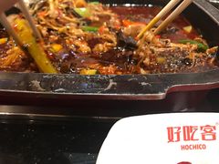 -自贡好吃客(科华店)