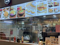 -小飞生煎(东方宝泰店)